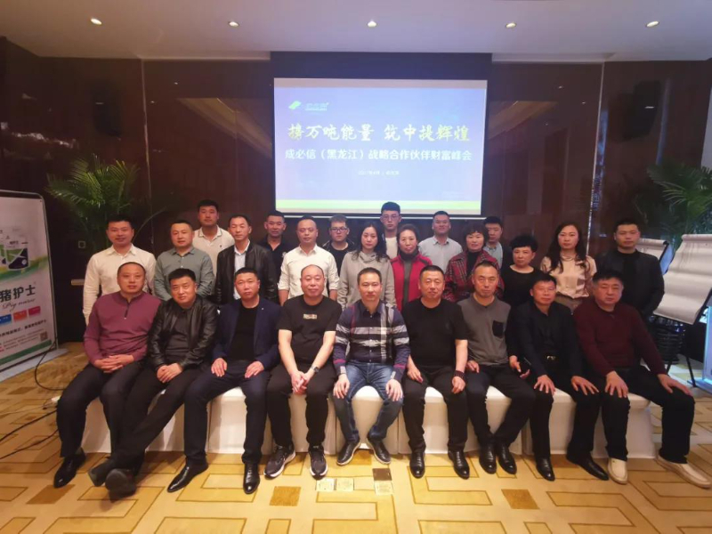 微信圖片_20211012174016.jpg